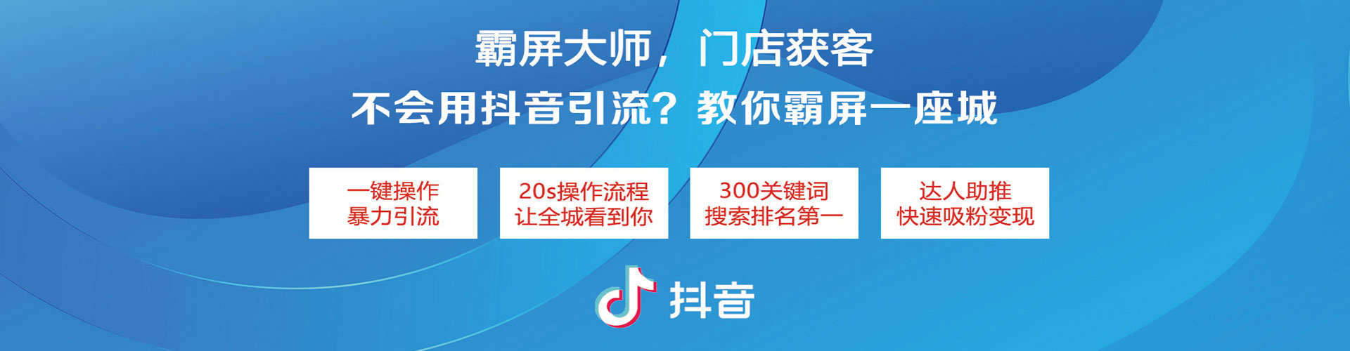 江永竞价托管